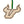 Load image into Gallery viewer, University of South Florida Bulls Ornament – Crafted from Cherry and Maple Wood – USF Bulls
