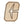 Load image into Gallery viewer, University of North Carolina at Charlotte All-In-C Magnet - Crafted from Cherry or Maple Wood - UNC Charlotte 49ers
