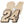 Load image into Gallery viewer, William Byron #24 Wooden Magnet 2 Pack | Crafted from Cherry and Maple Wood | Made in USA | Officially Licensed by Hendrick Motorsport
