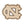 Load image into Gallery viewer, University of North Carolina Chapel Hill Interlocked NC Magnet - Crafted from Cherry or Maple Wood - UNC Tar Heels

