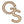 Load image into Gallery viewer, Georgia Southern University GS Logo Cutout Wall Hanging - Crafted from Cherry or Maple Wood - Georgia Southern Eagles
